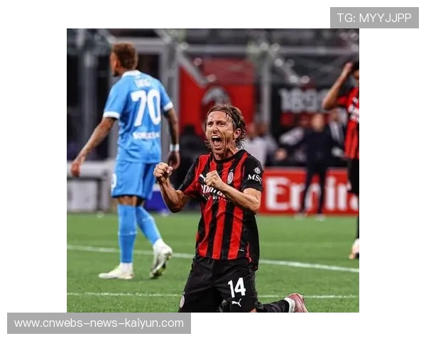 米兰后防信心来源