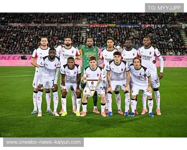 莱奥弧顶远射AC米兰稳住胜果