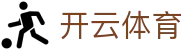 开云体育官方网站-在线网页版登录入口|Kaiyun Sports